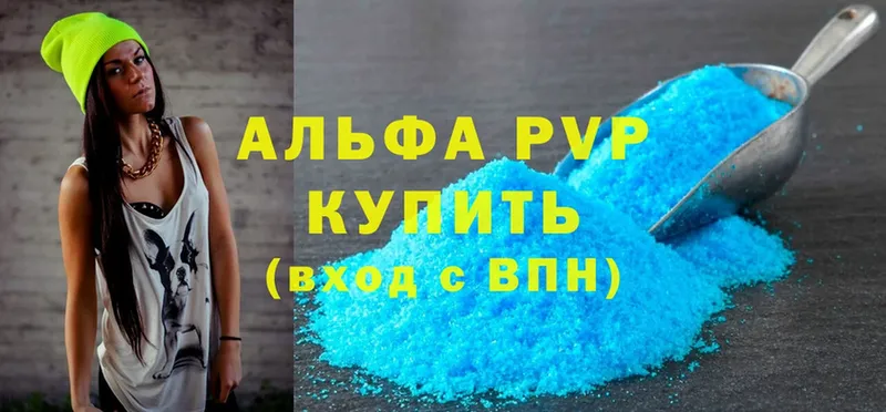 A PVP СК Микунь